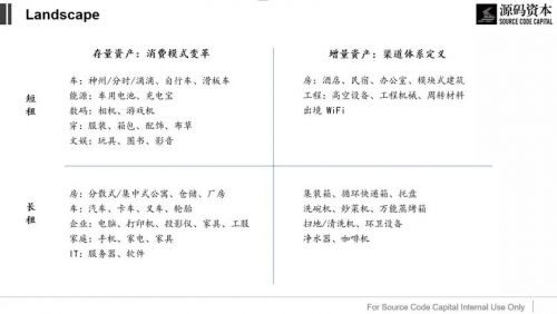 微信图片_20190802095650.jpg