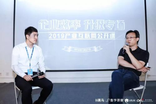 微信图片_20190802113817