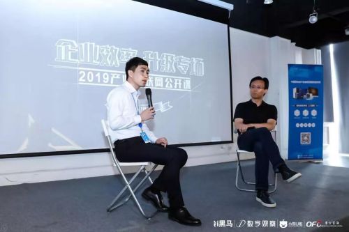 微信图片_20190802114050