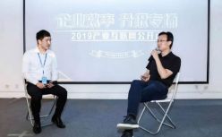 陈利伟对话华宝城，如何构建租赁产业独角兽的护城河？