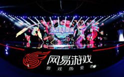 网易推出游戏会员，是收割韭菜还是玩家福利？