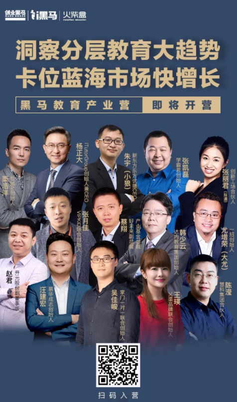 屏幕快照 2019-08-05 14.16.03