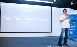易观于掦：数字化大潮已来，不管你愿不愿意，我们都已身处其中|| TO B公开课