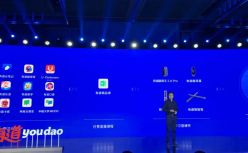 网易有道的布局：新发布4款少儿少儿启蒙课程和3款学习型硬件