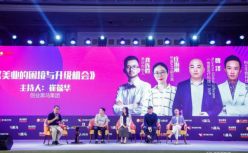 美业的困境与升级机会：新发展、新技术下的制胜之道