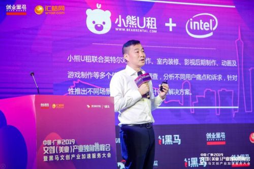 微信图片_20190812102306