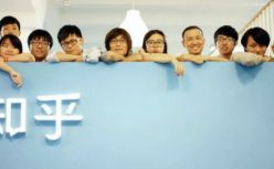 传知乎完成约4.5亿美元F轮融资，由快手百度联合投资