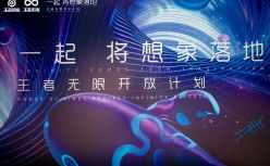 从游戏编辑器的进化，我们看到了开放共创为游戏带来的巨变