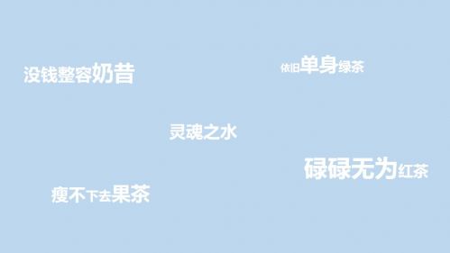 微信图片_20190821113344