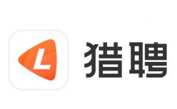 猎聘发布2019上半年财报：总营收7.124亿元，同比增长23.1%