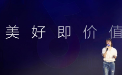 抖音推出“创作者成长计划”，未来一年要让一千万创作者赚到钱