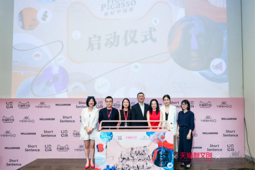 1566785323606733.png 图片8.png
