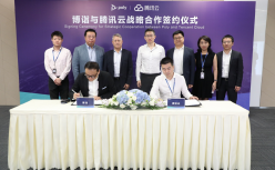 腾讯云与全球领先通讯公司博诣签订战略合作协议，抢占智慧办公赛道制高点