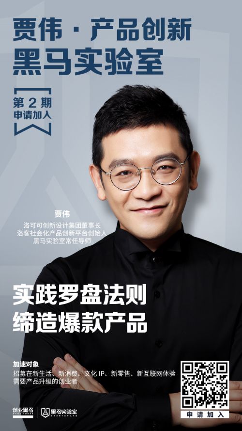 微信图片_20190828173751