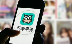 上半年净亏2754万，映客直播还有未来吗？