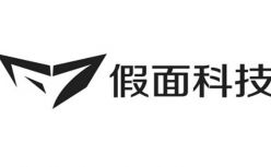 假面科技构建全面反赌博体系，推动平台健康有序发展