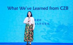 中央财经大学教授葛建新：车主邦独特模式受到国际认可