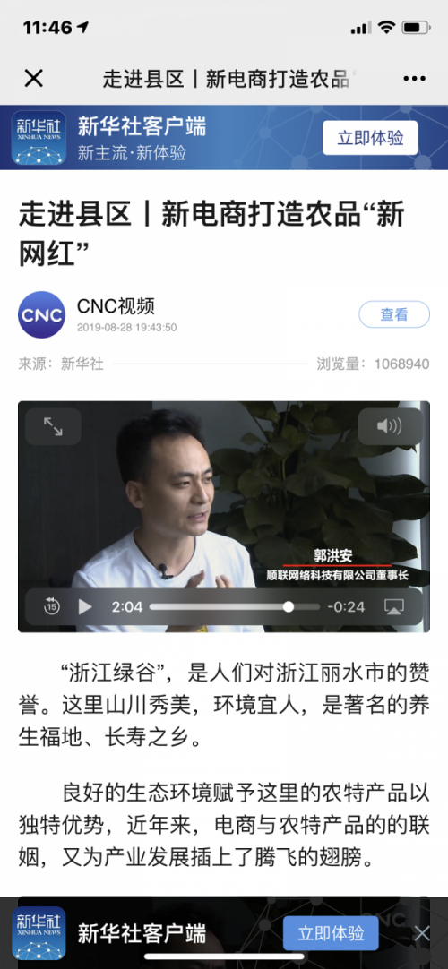 QQ图片20190905133026.png
