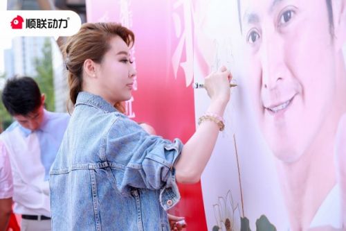 微信图片_20190906151909.jpg