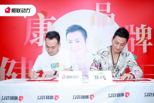 微信图片_20190906152608.jpg