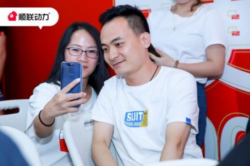 微信图片_20190906163208.jpg