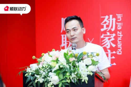 微信图片_20190906152332.jpg
