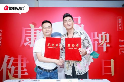 微信图片_20190906152719.jpg