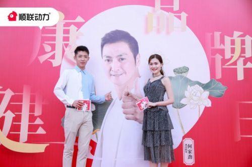 微信图片_20190906151749.jpg