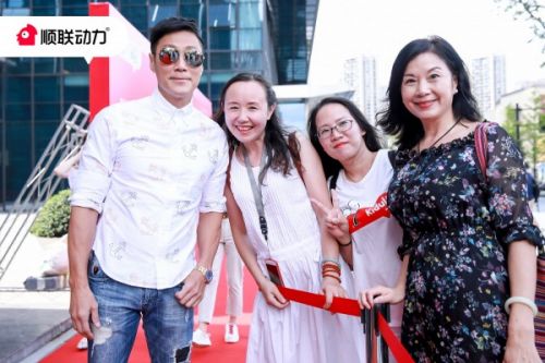 微信图片_20190906152056.jpg