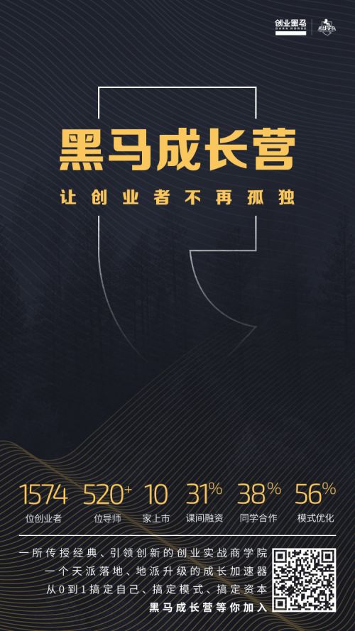 微信图片_20190827101200