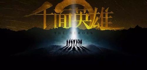 微信图片_20190910184931
