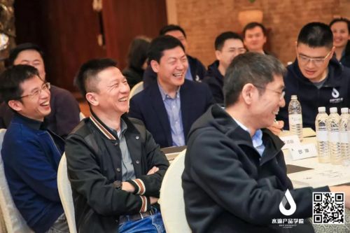 微信图片_20190910184944