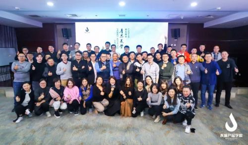 微信图片_20190910185004