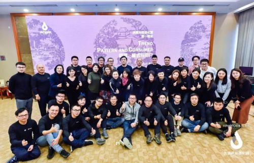 微信图片_20190910185028