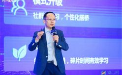 有书雷文涛：行业无对手，组队探索共同破局