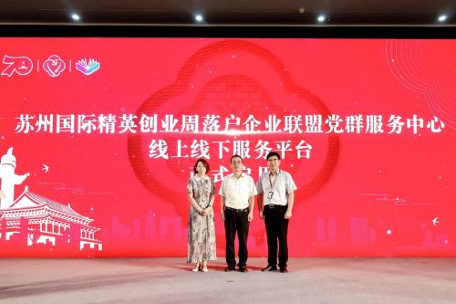 微信图片_20190912161439