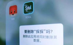 逃离探探和Soul，95后00后的社交困局