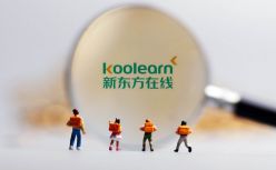 研值新青年主题荧光夜跑辽大开跑，新东方在线考研名师领跑多省高校