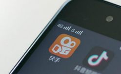 快手或将赴美IPO，率先上市能否成功狙击字节跳动？
