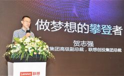 35岁的联想，不做被定义的大叔，给你不可限量的未来