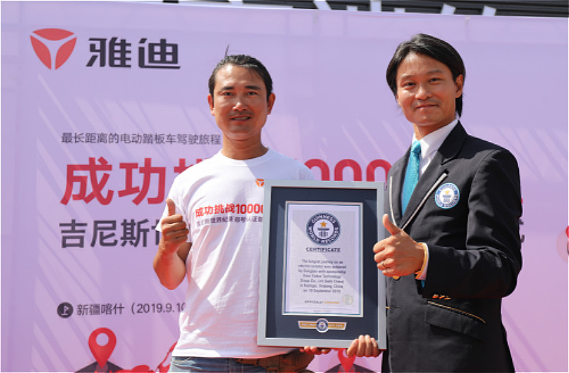 2雅迪G5电动车：1万公里极限挑战者宋健的忠实伙伴