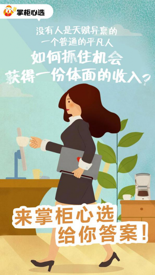 图片3.png