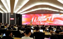 “买家电上苏宁”成共识 双十一 “S+品牌”打爆款
