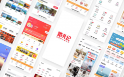 结婚就上婚礼纪！婚礼纪品牌升级释放更大商业能量