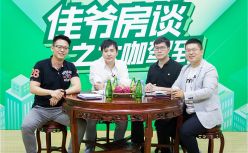 58同城姚劲波对话安居客代言人沈腾 “佳爷直播间”畅聊品质租房生活
