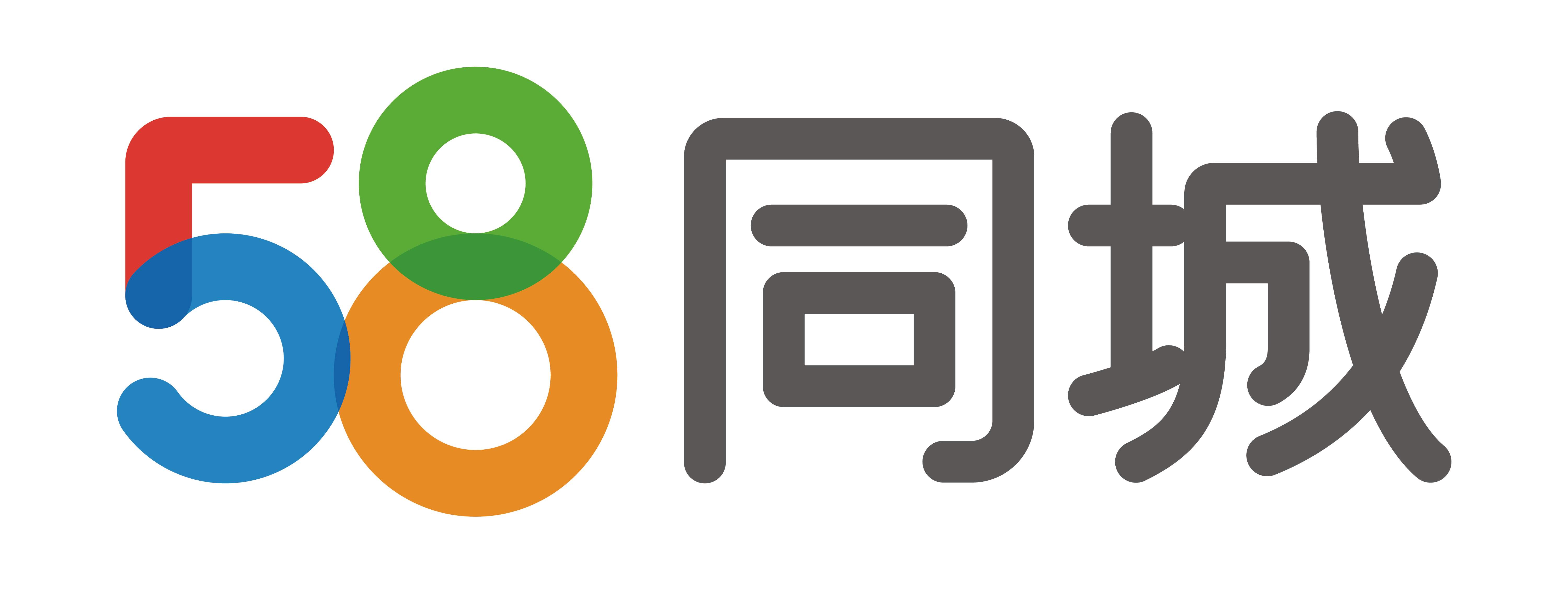 258同城《中国家政市场就业及消费报告》：深圳家政行业薪资近9000元，求职活跃度最高