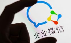 To B的企业微信怎么帮助零售把To C的生意做好？