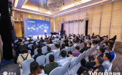  金蝶云·苍穹与华为云联合发布大企业解决方案