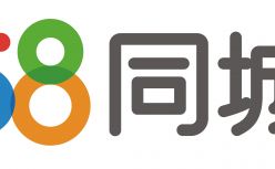 58同城《中国家政市场就业及消费报告》：深圳家政行业薪资近9000元，求职活跃度最高