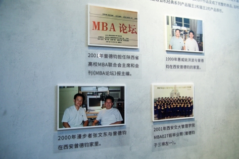 展会申请/深圳国际音响展/传播/通稿照片/WechatIMG340%201.jpeg